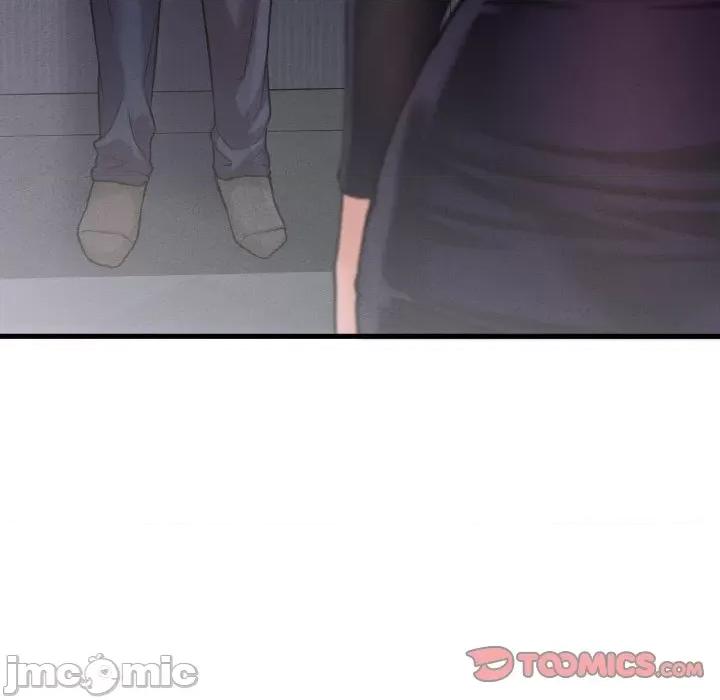 让人火大的她 我的女王-我的女王 第24话 第25页