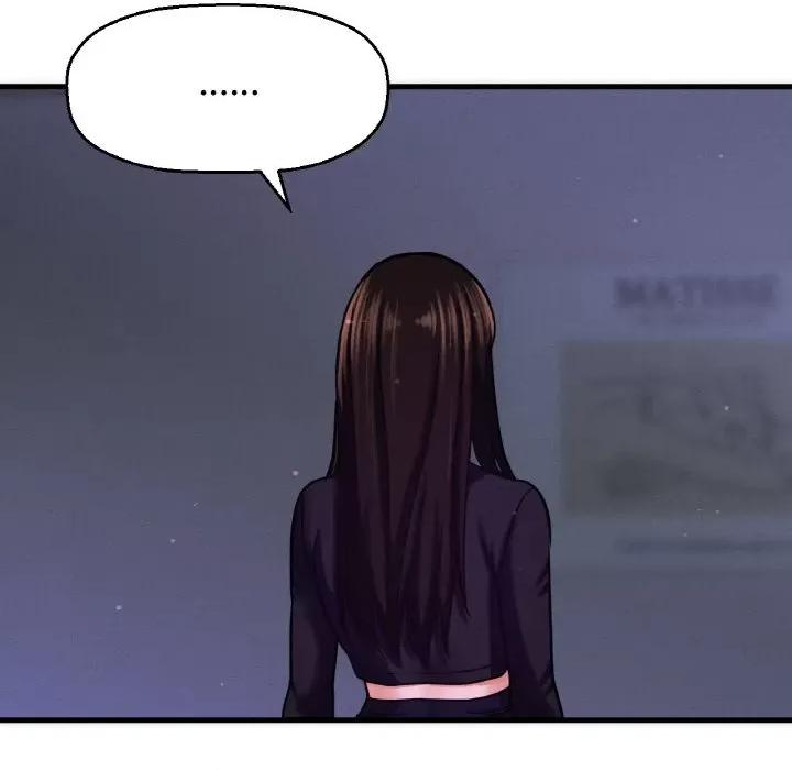 让人火大的她 我的女王-我的女王 第24话 第29页