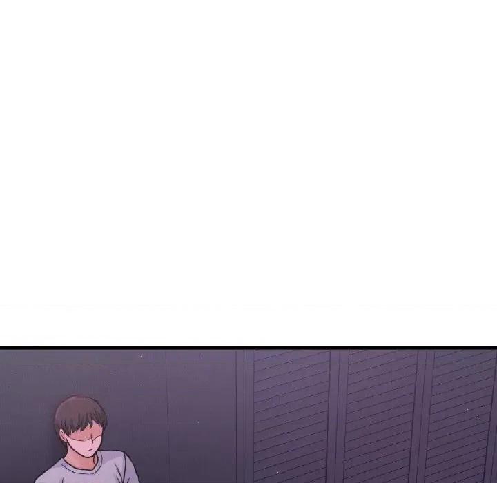 让人火大的她 我的女王-我的女王 第24话 第34页