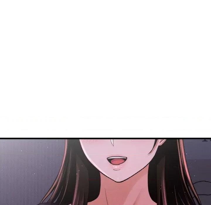 让人火大的她 我的女王-我的女王 第24话 第43页