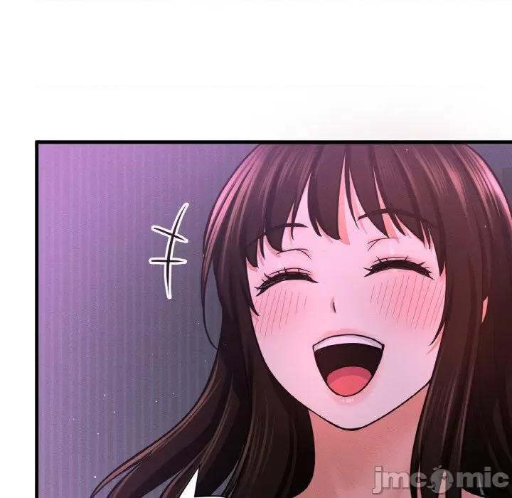 让人火大的她 我的女王-我的女王 第24话 第70页