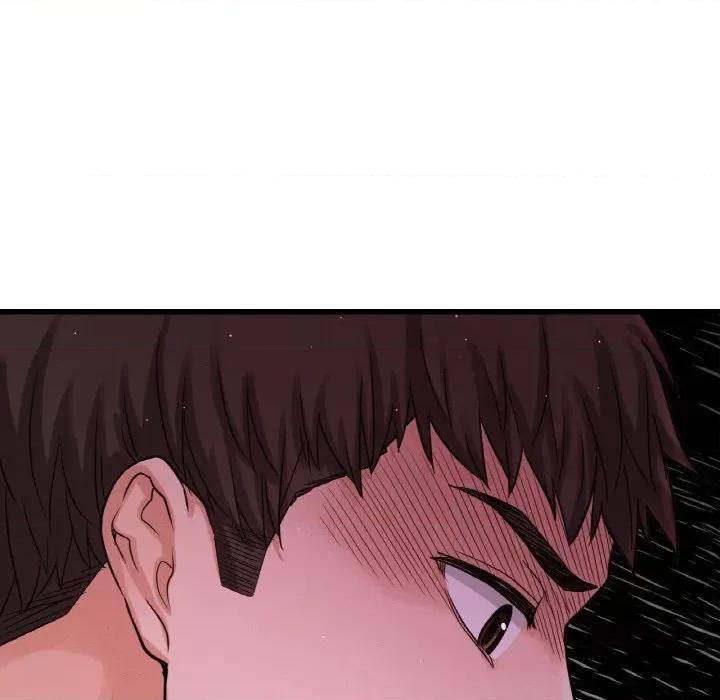 让人火大的她 我的女王-我的女王 第24话 第72页