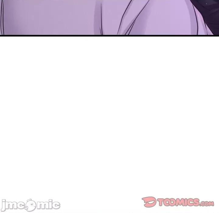 让人火大的她 我的女王-我的女王 第24话 第85页