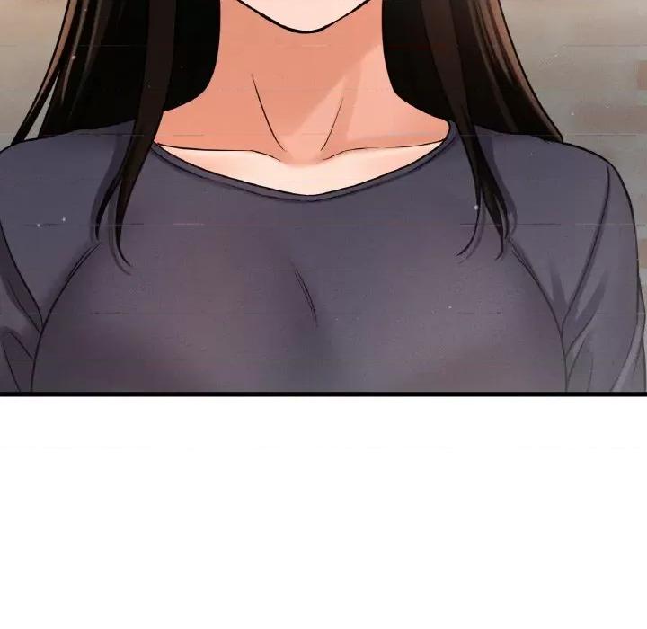 让人火大的她 我的女王-我的女王 第24话 第202页