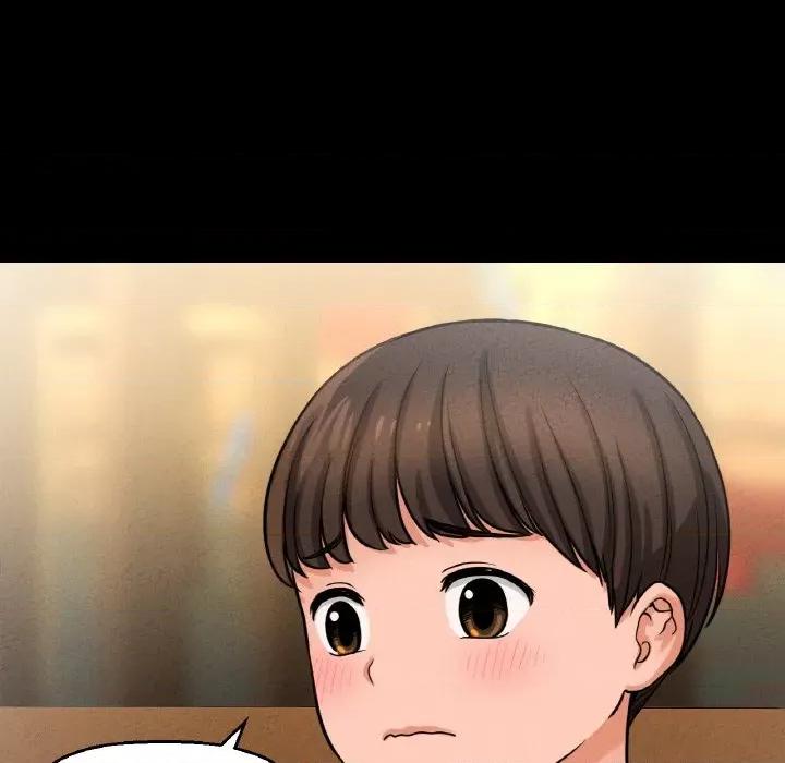 让人火大的她 我的女王-我的女王 第24话 第226页