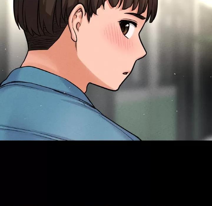 让人火大的她 我的女王-我的女王 第24话 第246页