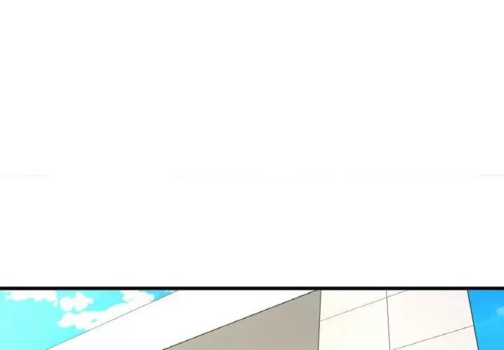 让人火大的她 我的女王-我的女王 第25话 第1页