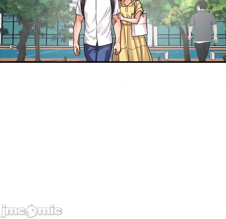 让人火大的她 我的女王-我的女王 第25话 第5页