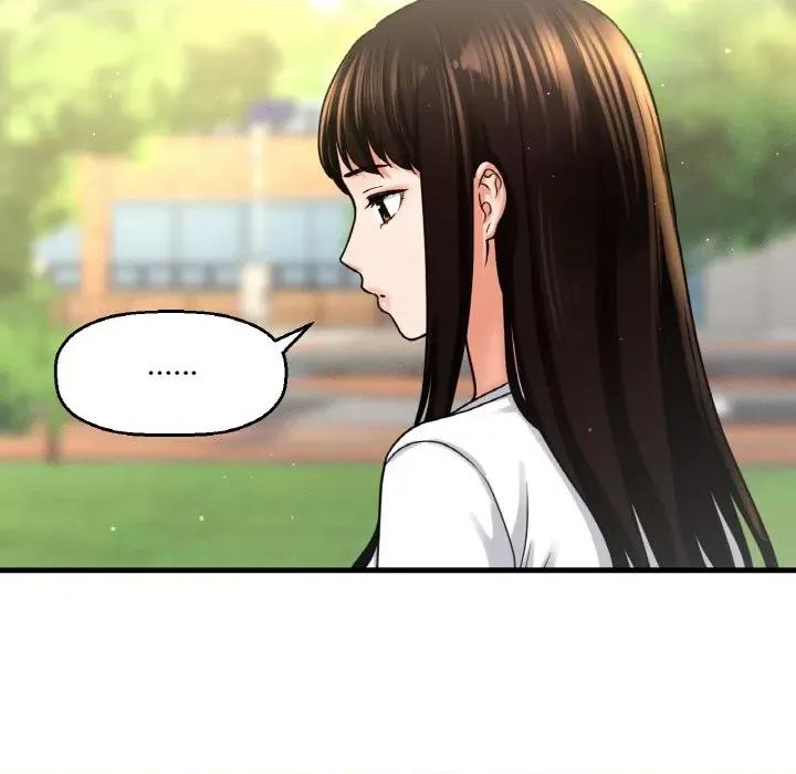 让人火大的她 我的女王-我的女王 第25话 第21页