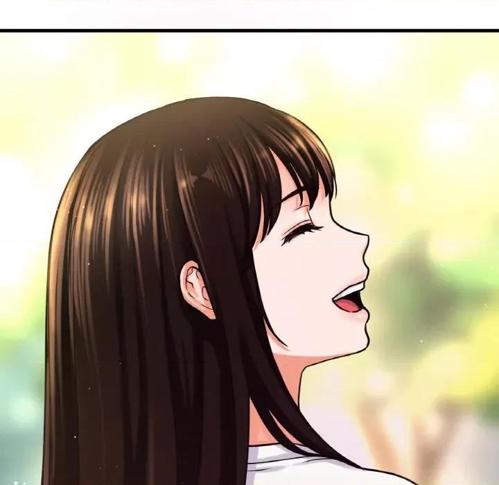 让人火大的她 我的女王-我的女王 第25话 第26页
