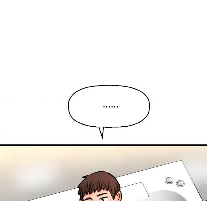 让人火大的她 我的女王-我的女王 第25话 第109页
