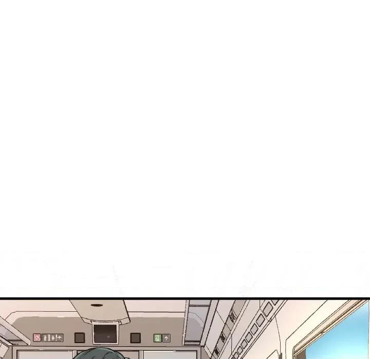 让人火大的她 我的女王-我的女王 第25话 第182页