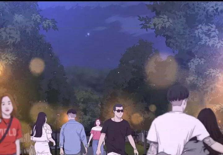 让人火大的她 我的女王-我的女王 第26话 第2页