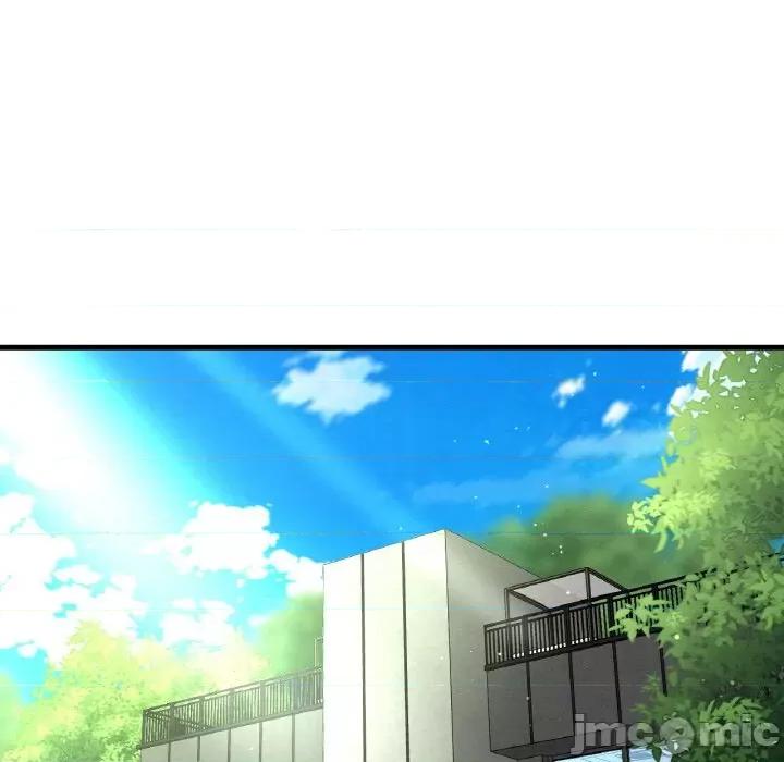让人火大的她 我的女王-我的女王 第26话 第40页