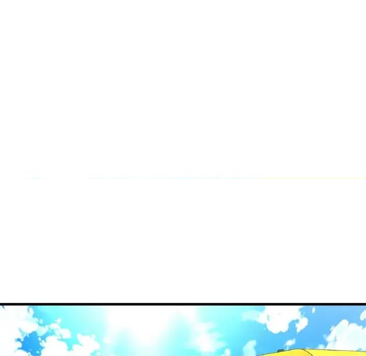 让人火大的她 我的女王-我的女王 第26话 第49页