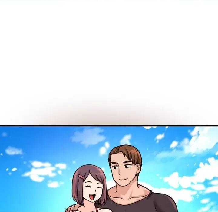 让人火大的她 我的女王-我的女王 第26话 第79页