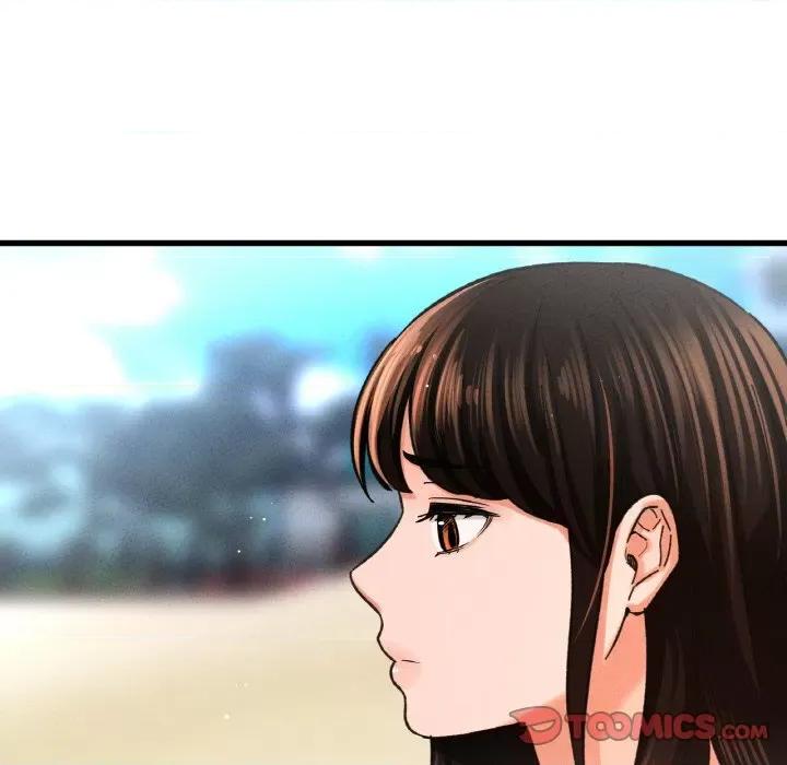 让人火大的她 我的女王-我的女王 第26话 第132页