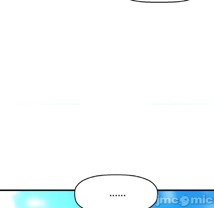 让人火大的她 我的女王-我的女王 第26话 第135页