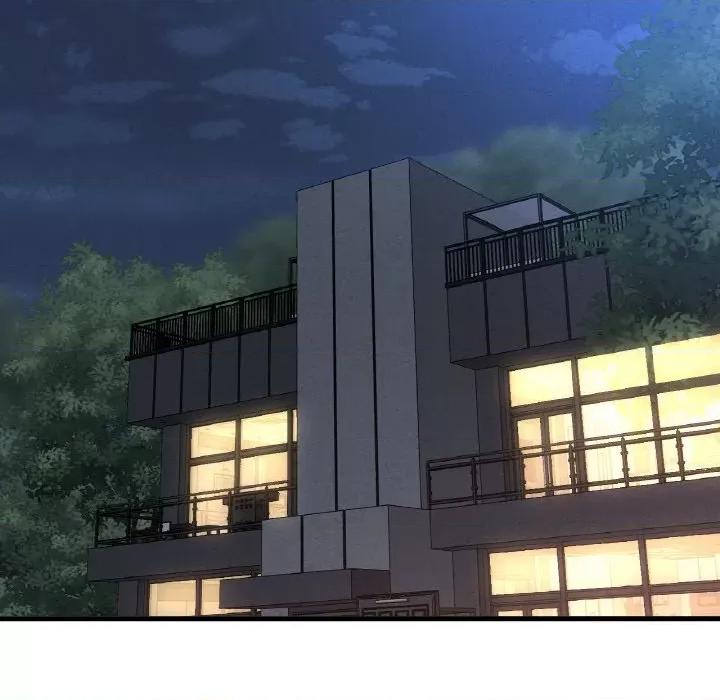 让人火大的她 我的女王-我的女王 第26话 第139页