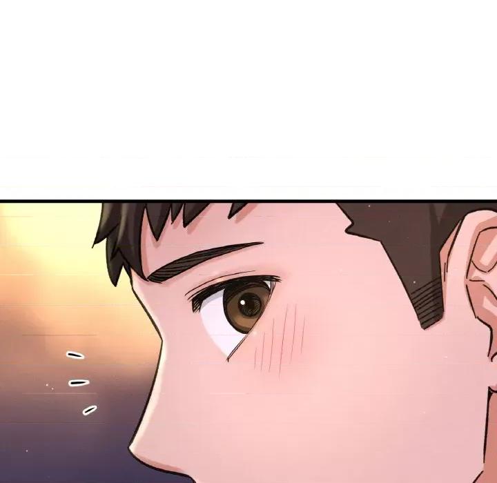 让人火大的她 我的女王-我的女王 第26话 第151页