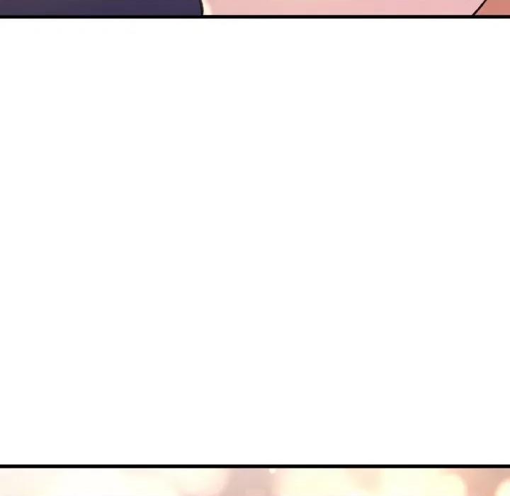 让人火大的她 我的女王-我的女王 第26话 第152页
