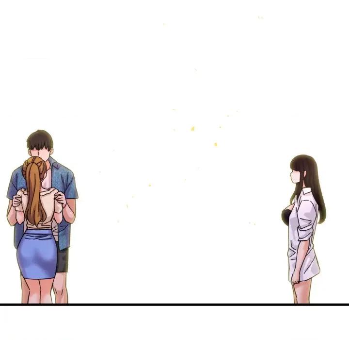 让人火大的她 我的女王-我的女王 第26话 第157页