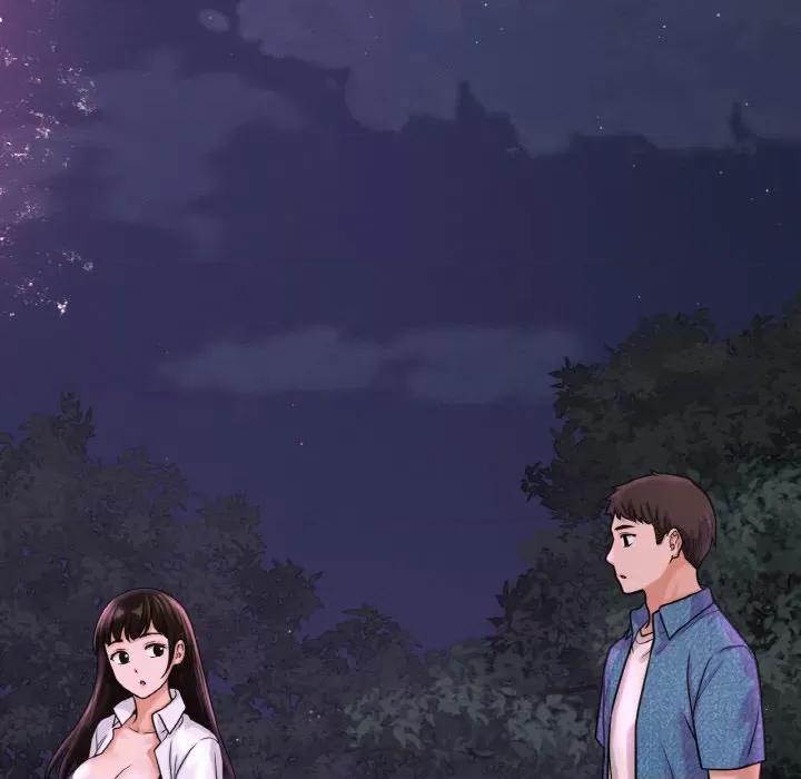 让人火大的她 我的女王-我的女王 第26话 第186页