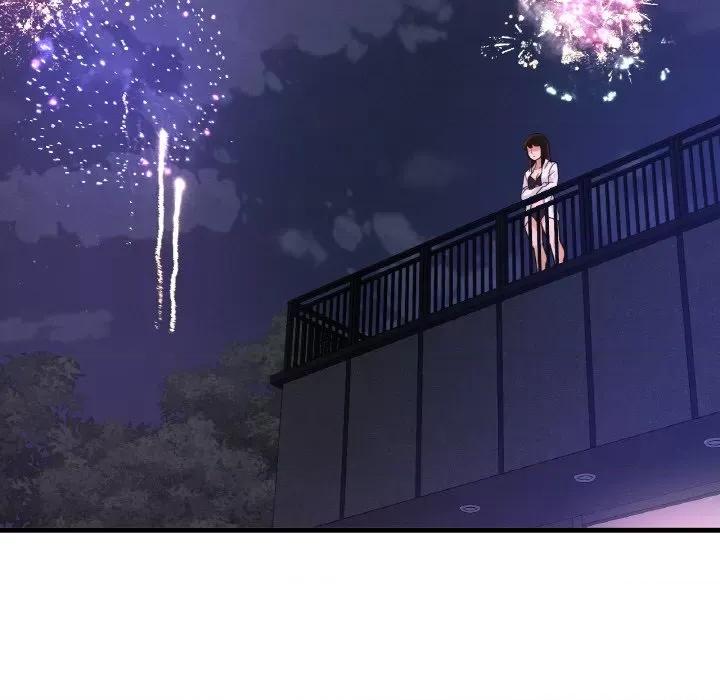 让人火大的她 我的女王-我的女王 第27话 第6页