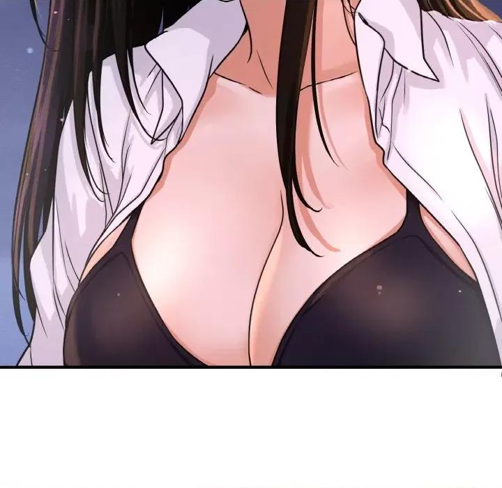 让人火大的她 我的女王-我的女王 第27话 第29页