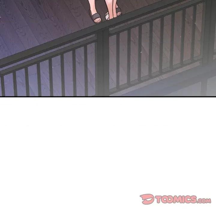 让人火大的她 我的女王-我的女王 第27话 第76页