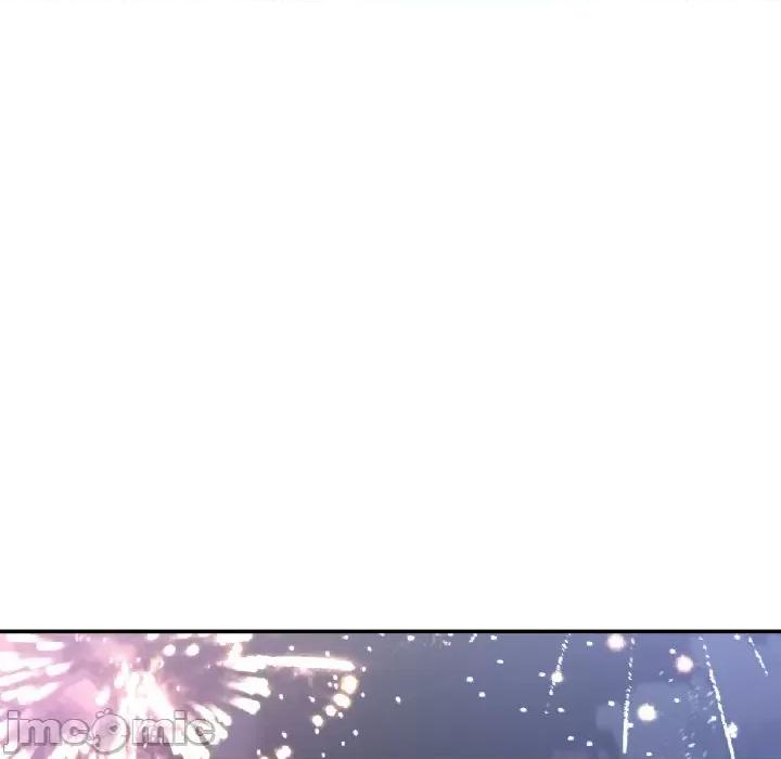 让人火大的她 我的女王-我的女王 第27话 第80页