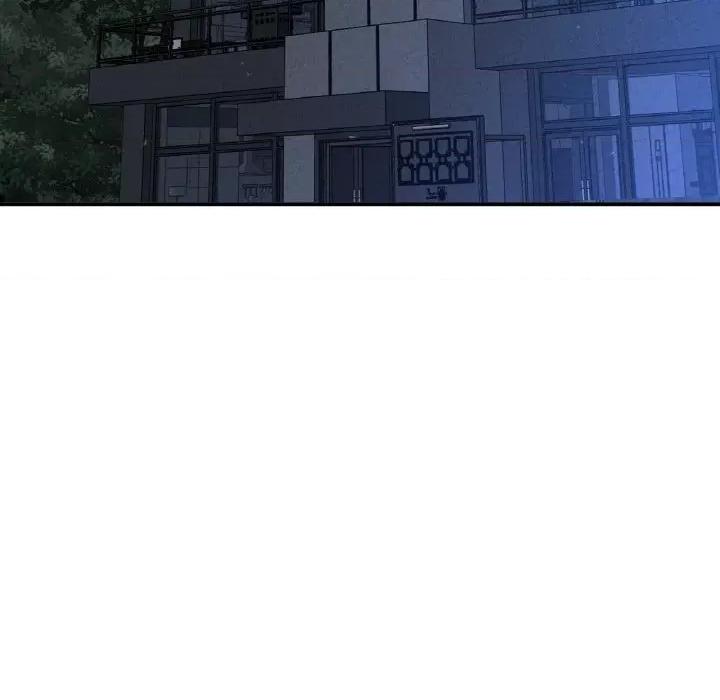 让人火大的她 我的女王-我的女王 第27话 第123页