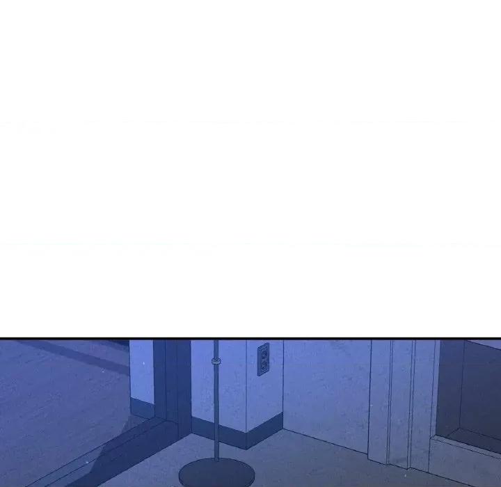 让人火大的她 我的女王-我的女王 第27话 第126页
