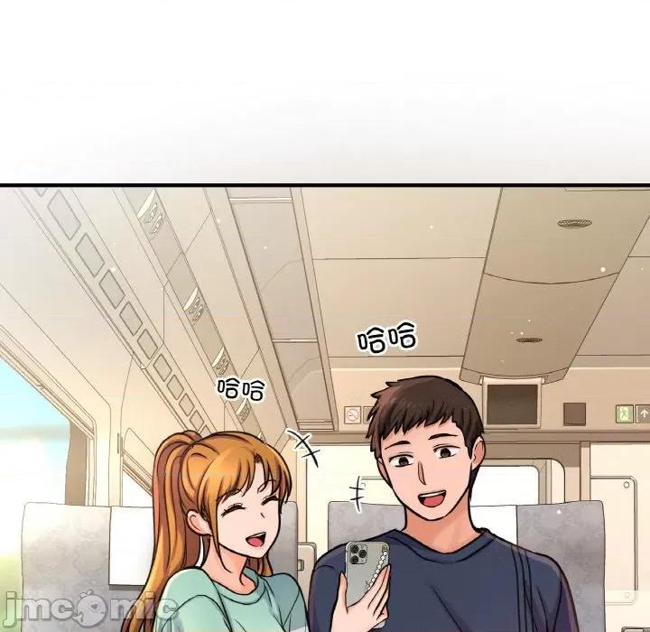 让人火大的她 我的女王-我的女王 第28话 第5页