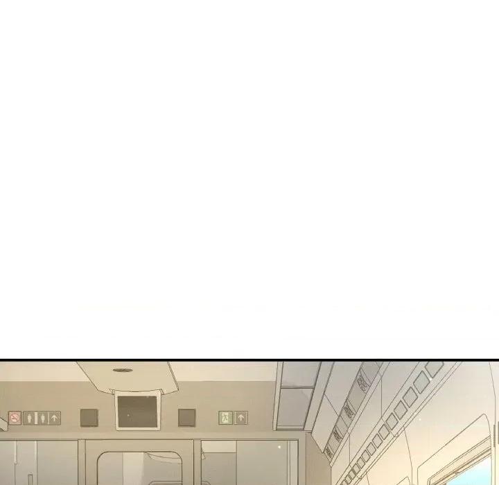 让人火大的她 我的女王-我的女王 第28话 第7页