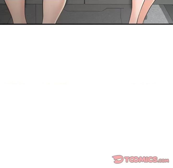 让人火大的她 我的女王-我的女王 第28话 第9页