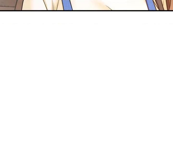 让人火大的她 我的女王-我的女王 第28话 第32页
