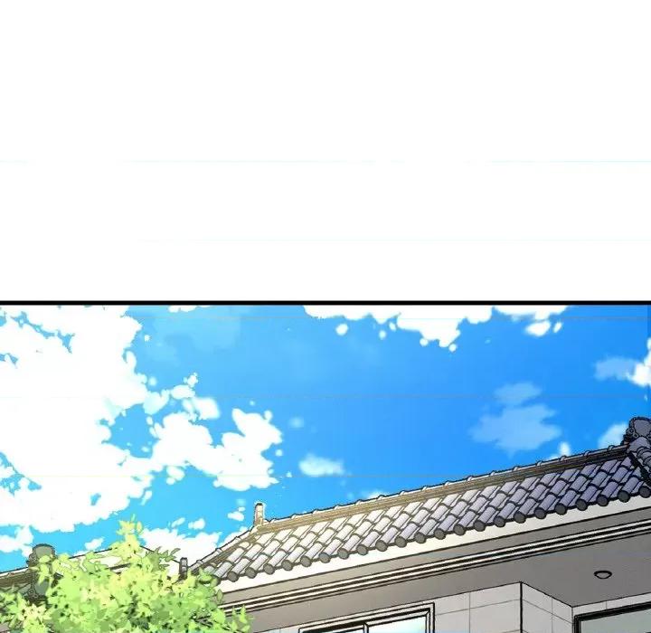 让人火大的她 我的女王-我的女王 第28话 第49页