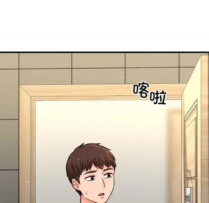 让人火大的她 我的女王-我的女王 第28话 第56页