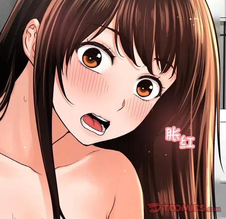 让人火大的她 我的女王-我的女王 第28话 第63页