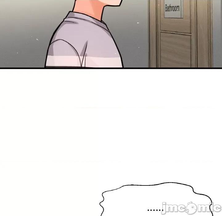 让人火大的她 我的女王-我的女王 第28话 第70页