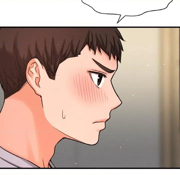 让人火大的她 我的女王-我的女王 第28话 第71页