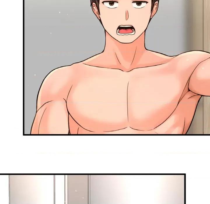 让人火大的她 我的女王-我的女王 第28话 第76页