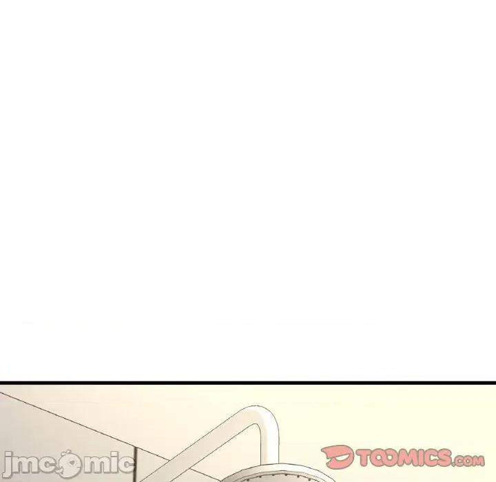 让人火大的她 我的女王-我的女王 第28话 第105页
