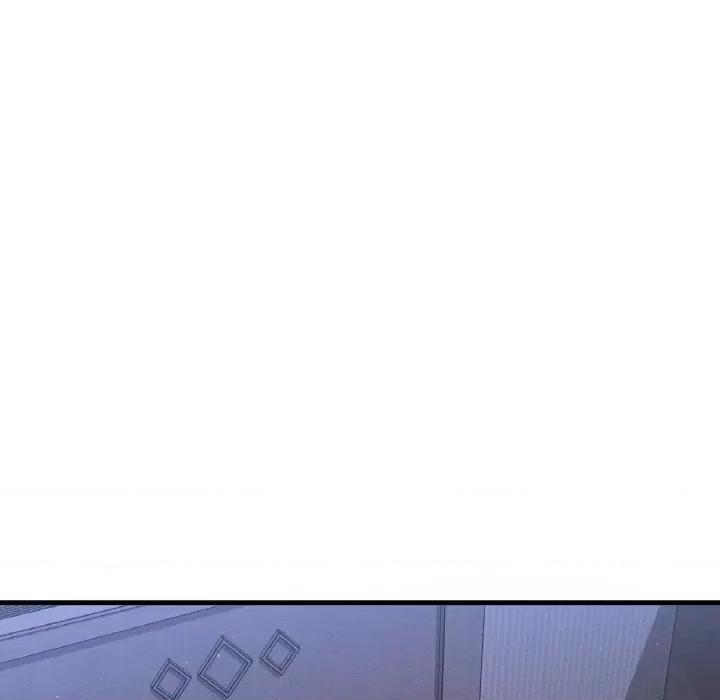 让人火大的她 我的女王-我的女王 第30话 第194页