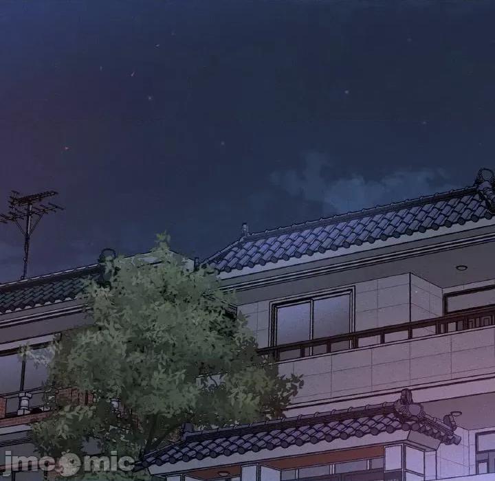 让人火大的她 我的女王-我的女王 第30话 第200页