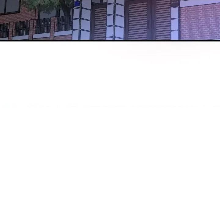 让人火大的她 我的女王-我的女王 第30话 第201页