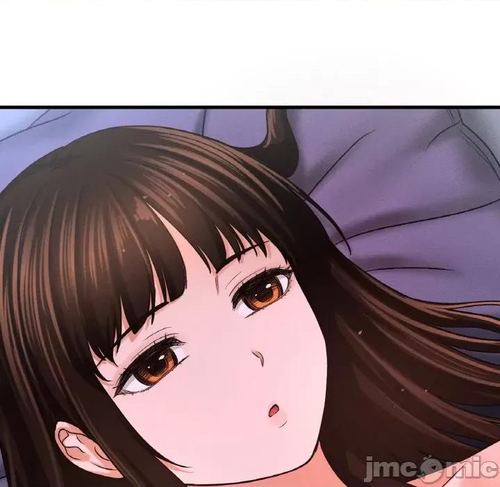 让人火大的她 我的女王-我的女王 第30话 第205页