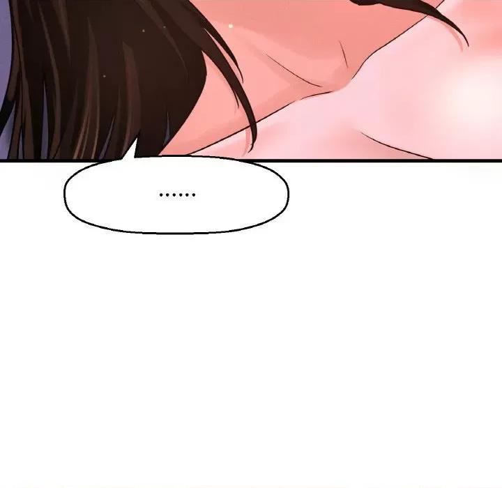 让人火大的她 我的女王-我的女王 第30话 第206页