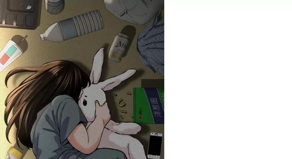 让人火大的她 我的女王-我的女王 第31话 第32页